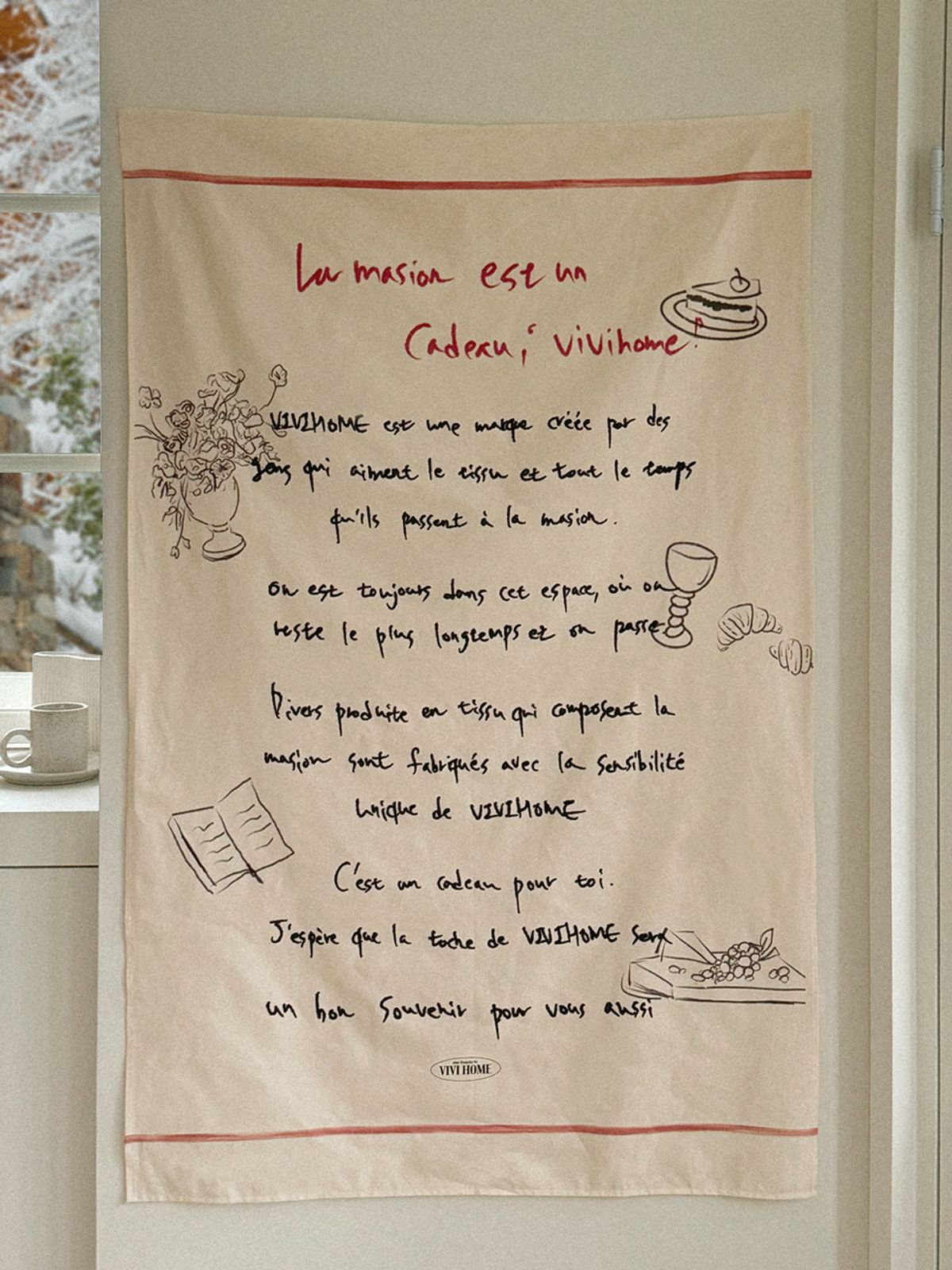 비비홈(VIVIHOME) [선물포장] Merci, 메르시 빈티지 레터링 포스터 (3size)