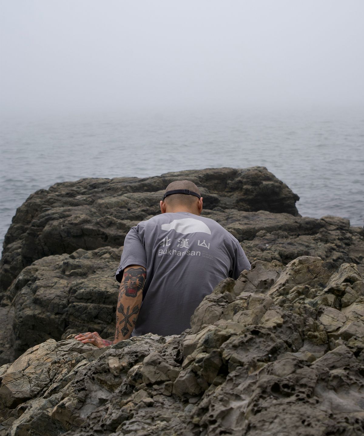 와일(WHILE) 와일 북한산 남자반팔티셔츠 (STONE GREY)