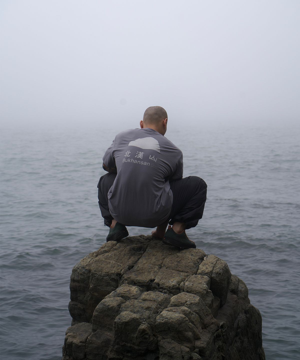 와일(WHILE) 와일 북한산 남자반팔티셔츠 (STONE GREY)