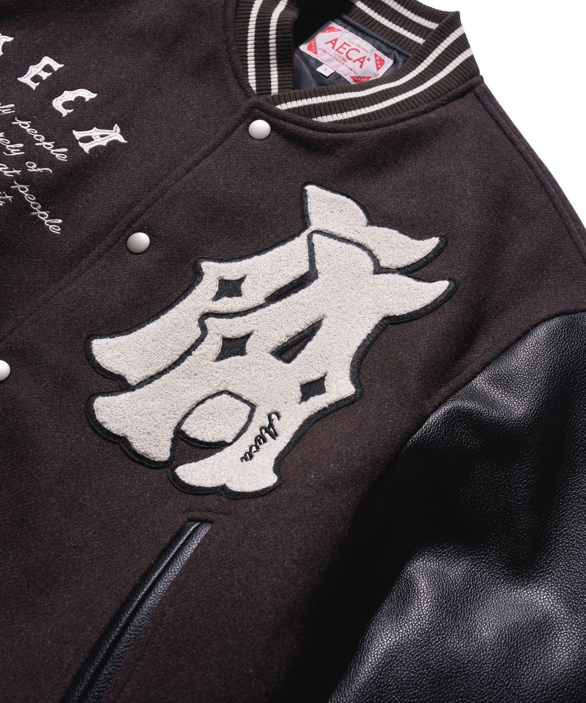 에이카화이트(AECA) DOUBLE A WOOL VARSITY JACKET-BROWN