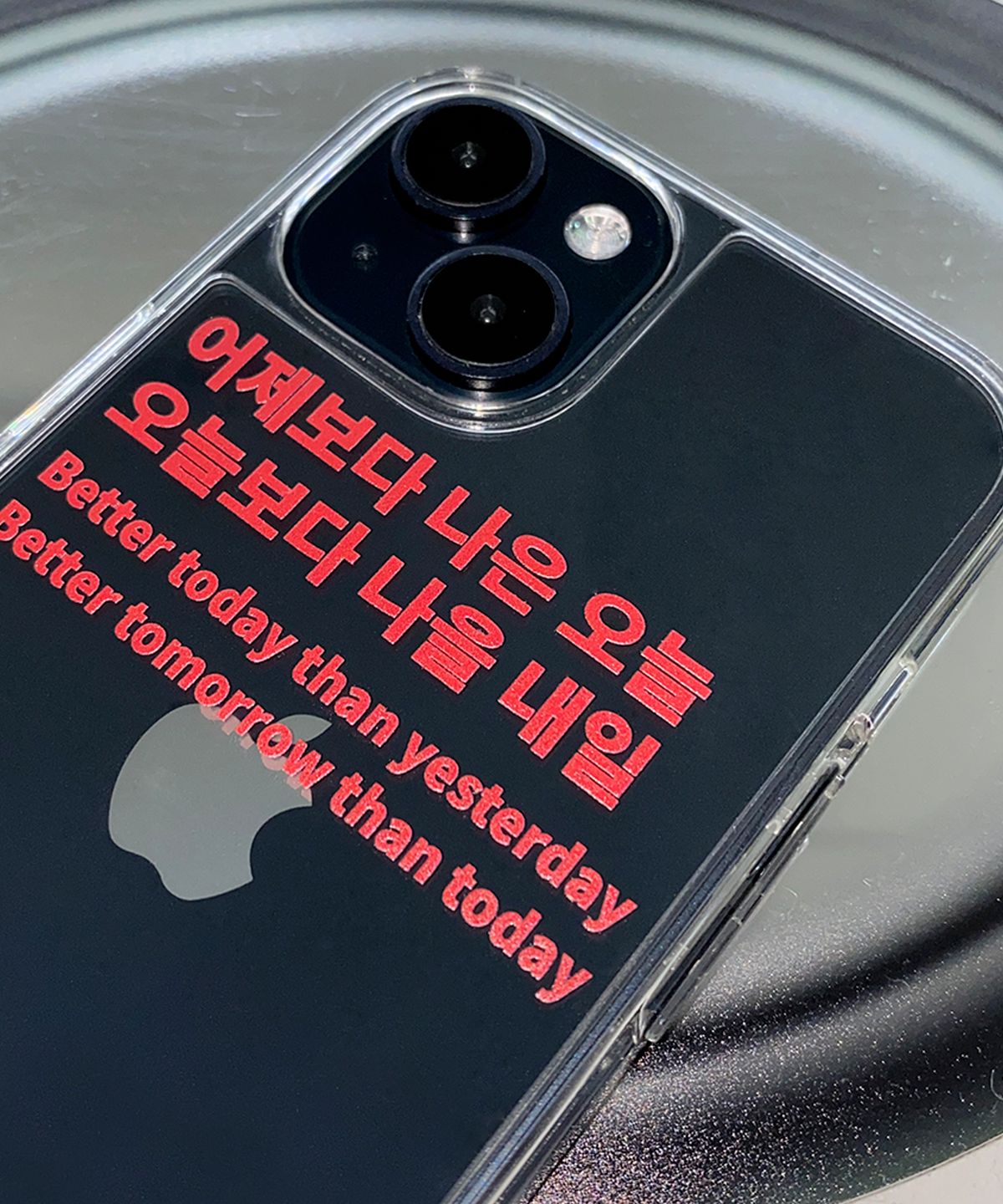 속담(SOKDAM) 어제보다 나은 오늘 오늘보다 나을 내일 아이폰 갤럭시 젤하드 폰케이스(레드)