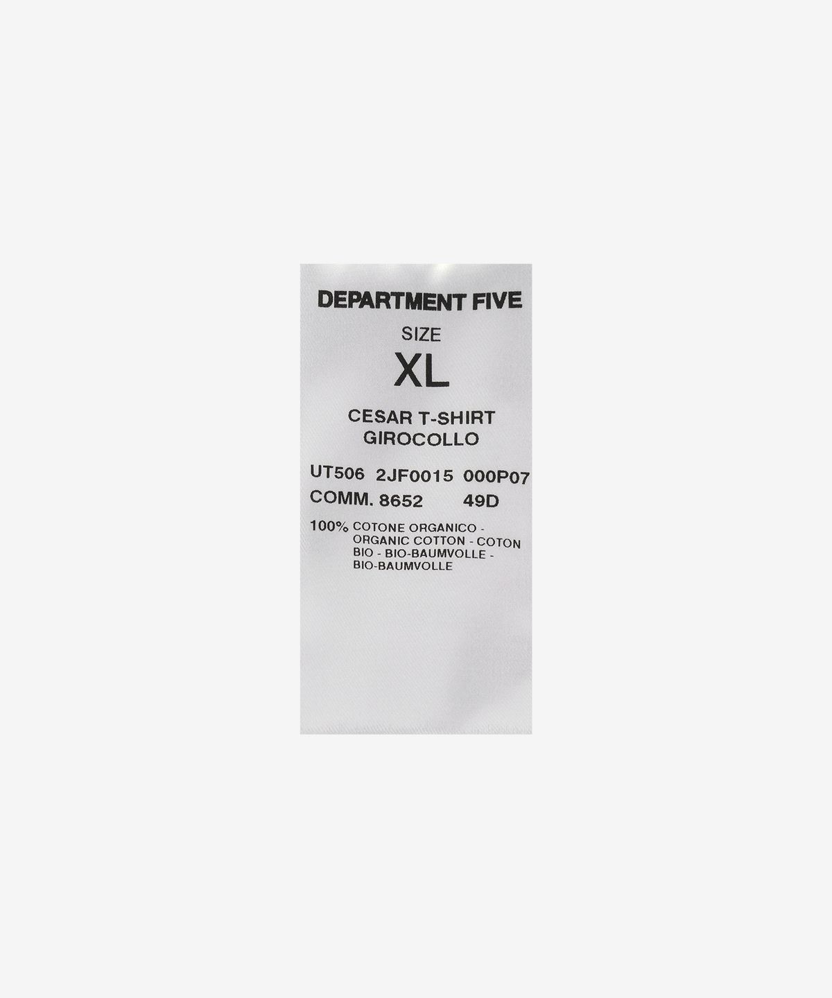 디파트먼트 파이브(DEPARTMENT FIVE) 로고 반소매 티셔츠 - 앤트러사이트 / UT5062JF0015000P07923