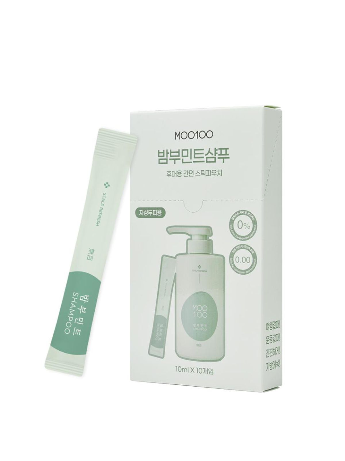 무백(MOO100) 밤부민트샴푸 여행용 스틱파우치 10ml-10개입