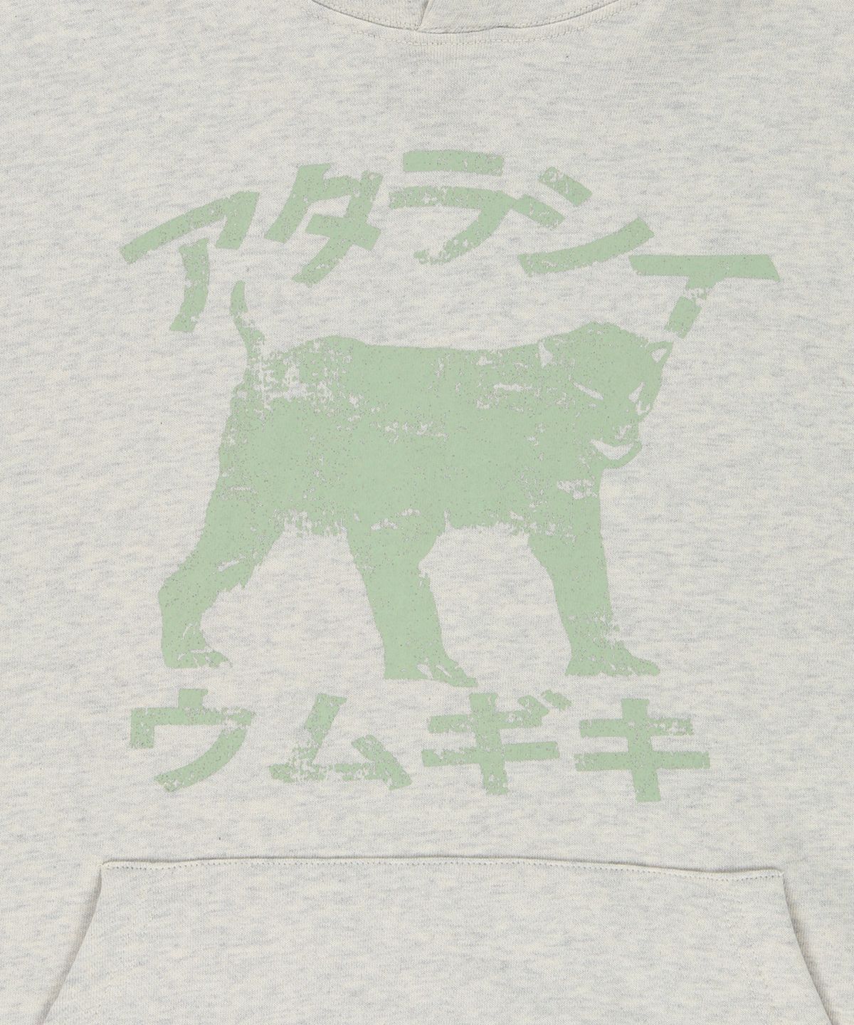 더콜디스트모먼트(THE COLDEST MOMENT) TCM move hoodie (oatmeal)