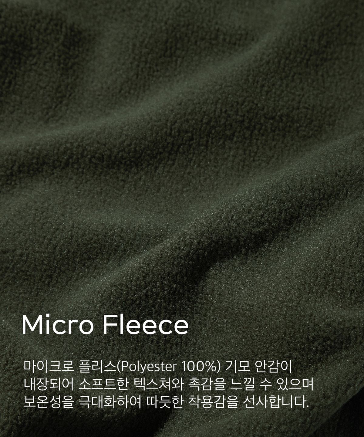 코드그라피(CGP) [스트링 OR 카고 선택] 나일론 팬츠_9COLOR
