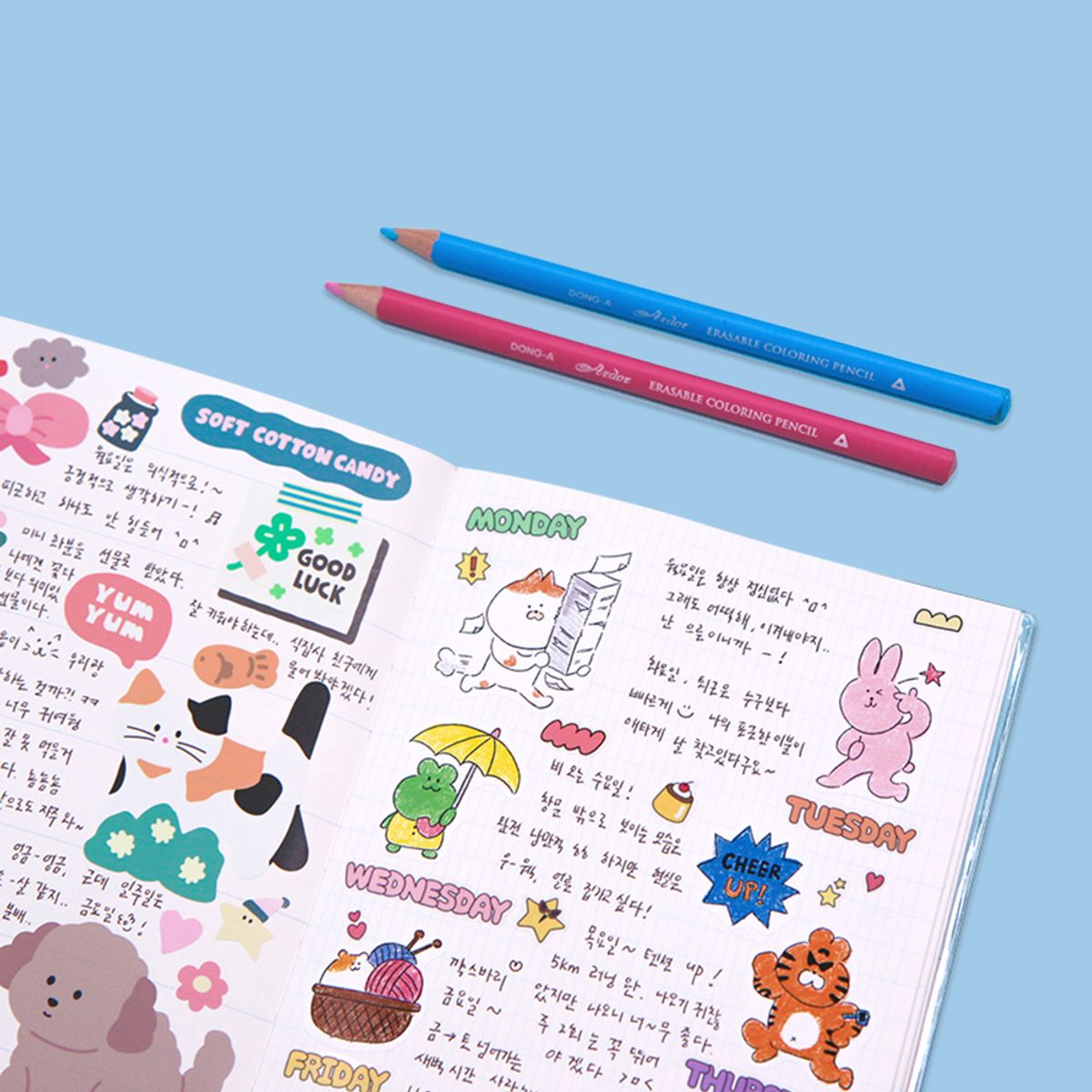 7321디자인(7321DESIGN) 풀오브 다이어리 시즌 2 - 만년형
