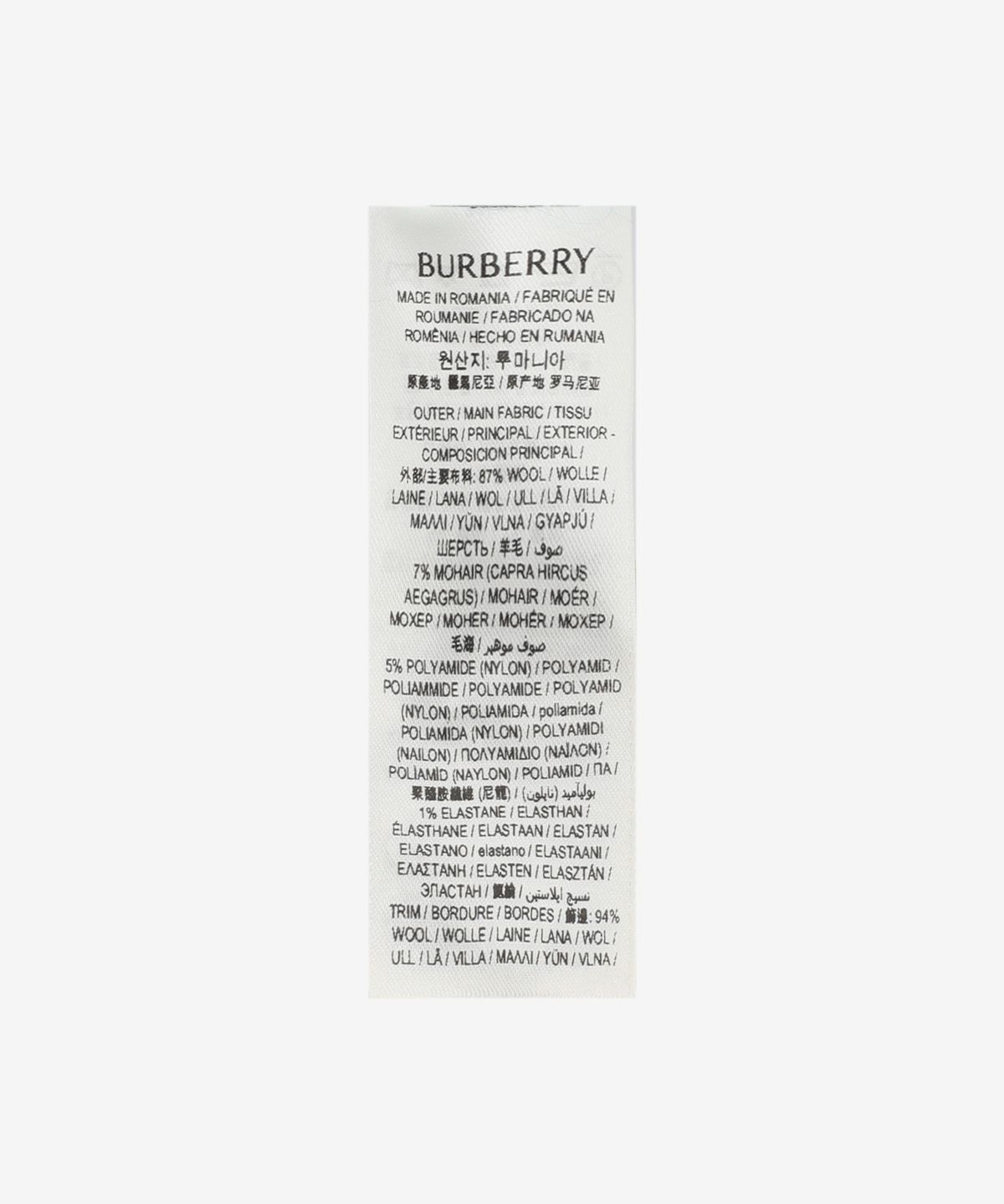 버버리(BURBERRY) 체크 울 모헤어 블렌드 가디건 - 스너그 / 8093496
