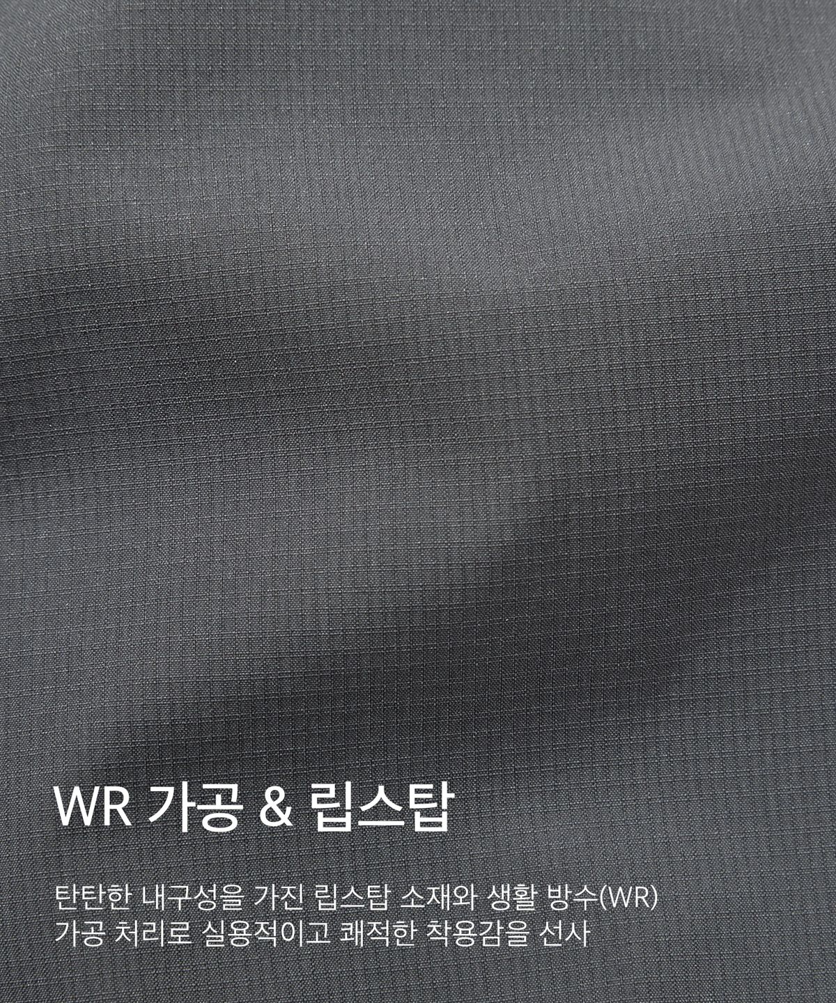 코드그라피(CGP) 배색 테크 숏 자켓_차콜BDF 셋업