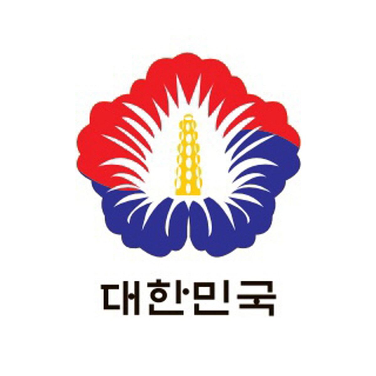 태평성대(TAEPYEONGSEONGDAE) 대한민국 무궁화 순금 자석 볼마커