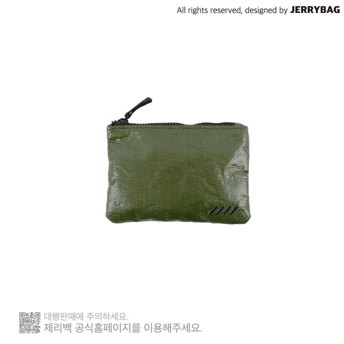 제리백(JERRYBAG) 타폴린 카드지갑 카키
