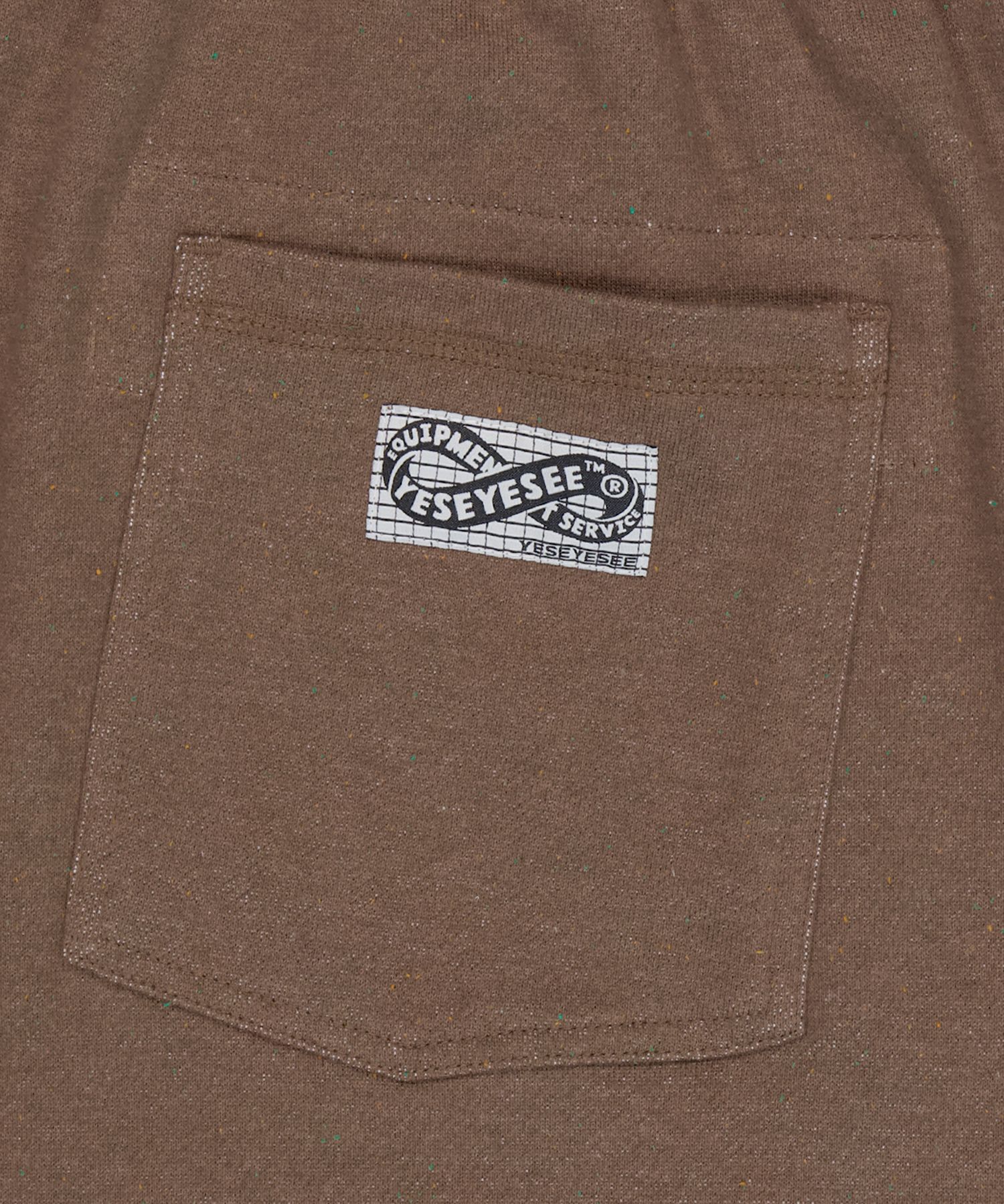 MUSINSA公式 | YESEYESEE SN Neps Sweat Pants Brown