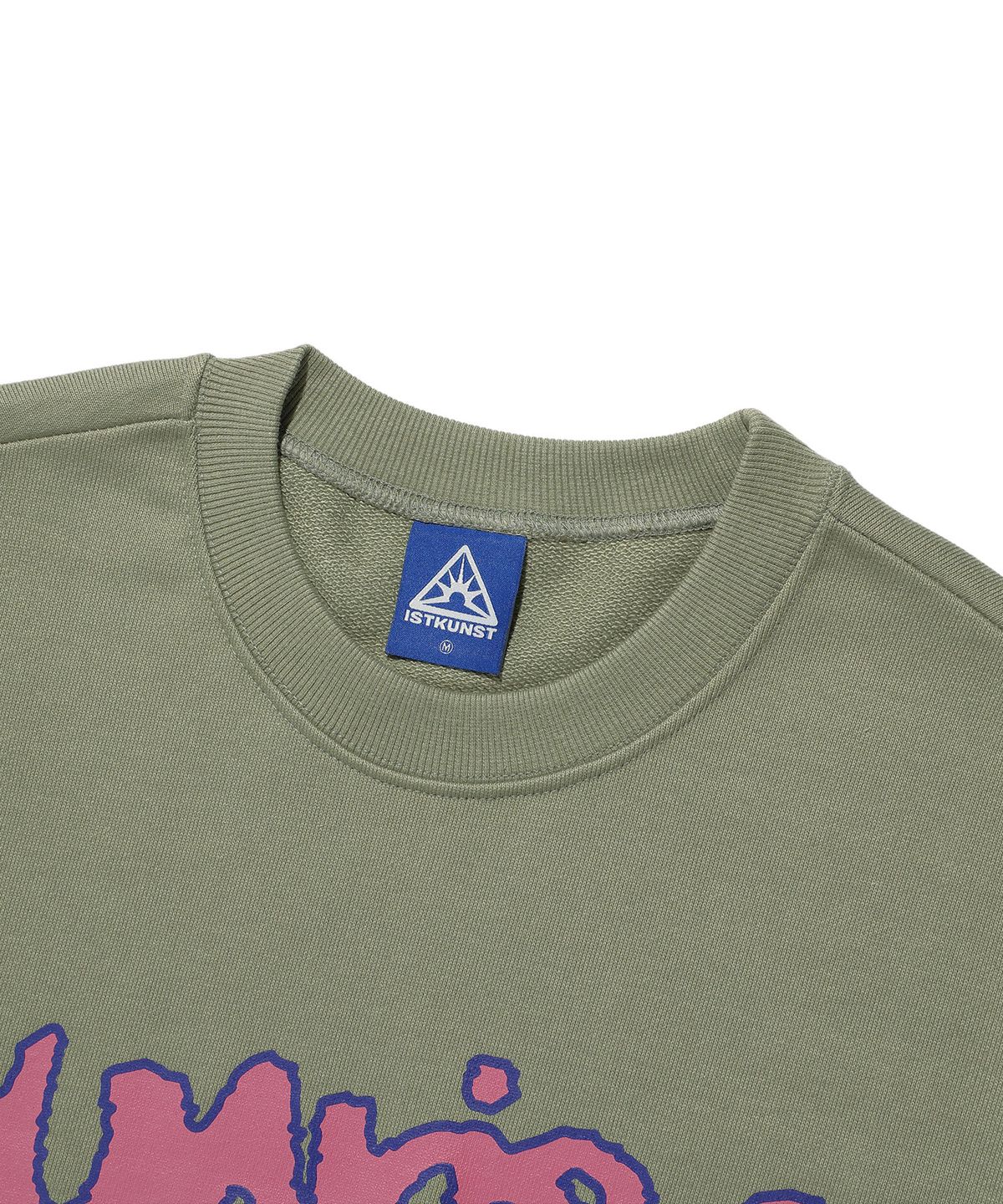 이스트쿤스트(ISTKUNST) SUNRISE MOMENT SWEATSHIRTS_LIGHT KHAKI(IK2ESMM441A)