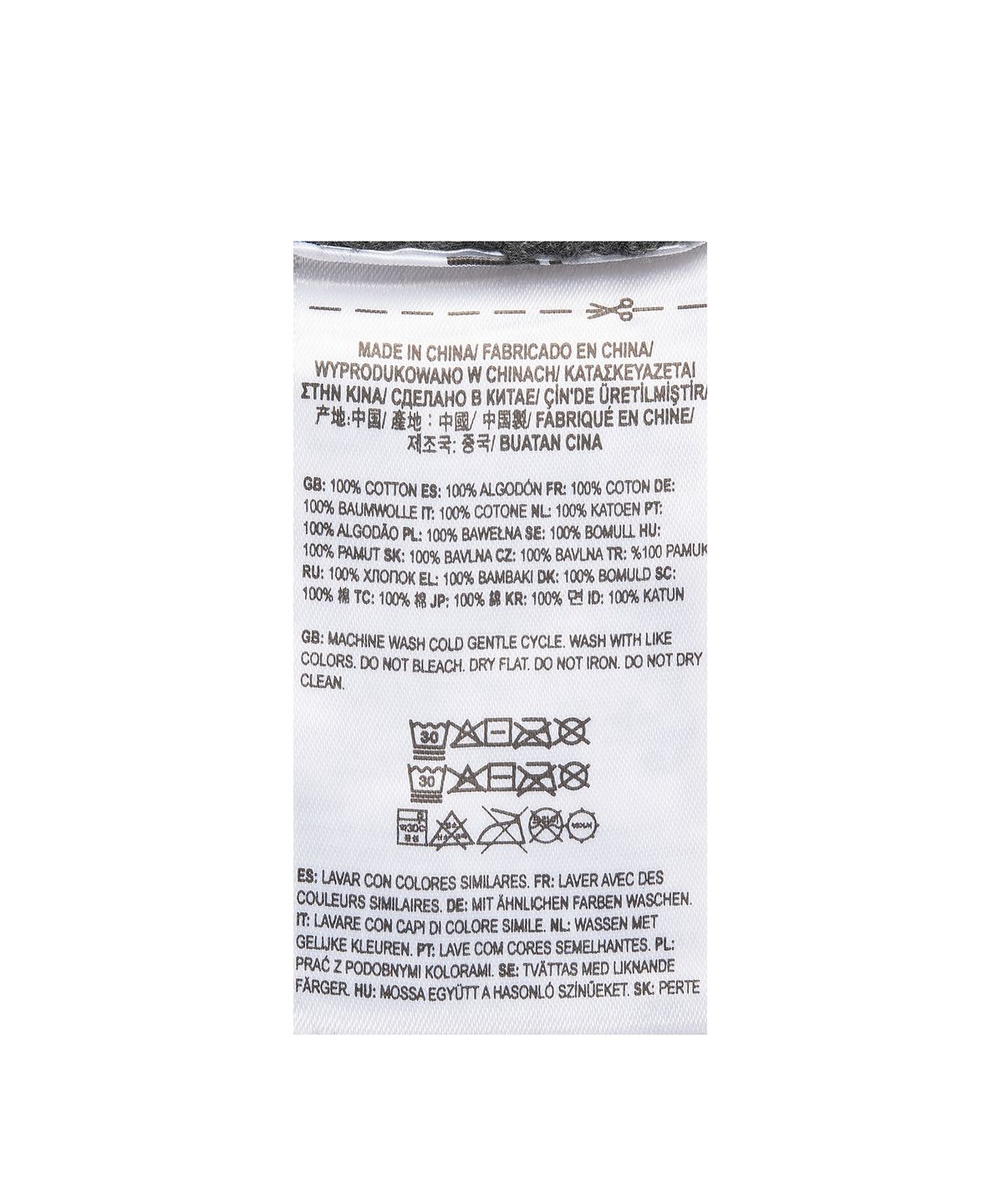 반스(VANS) TDC 스웨터 - 아스팔트 / VN000K7Z1O71