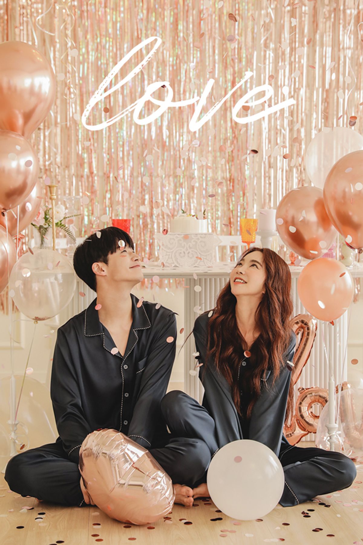 벤디스(VENDIS) 세븐 파자마 세트