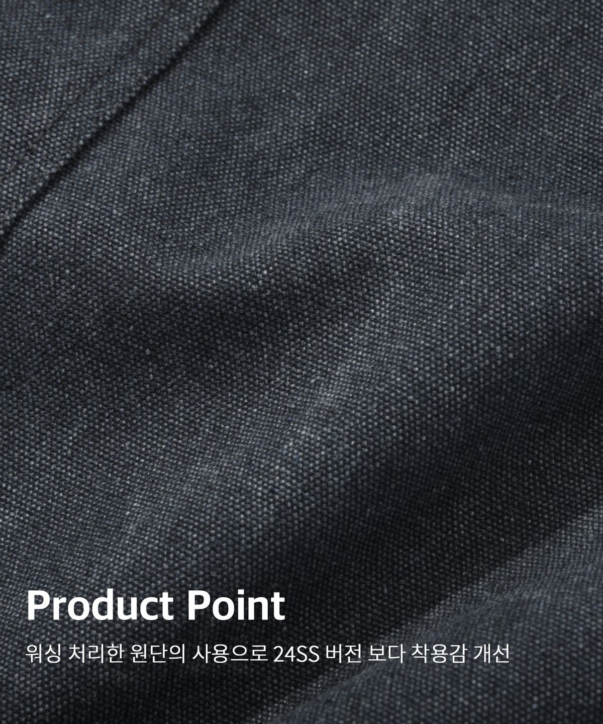 키뮤어(KIIMUIR) 빈티지 워크 자켓_네이비