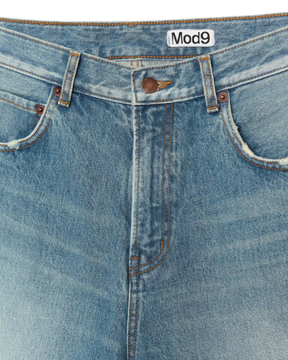 모드나인(MODNINE) Under my Clothes - MOD1h