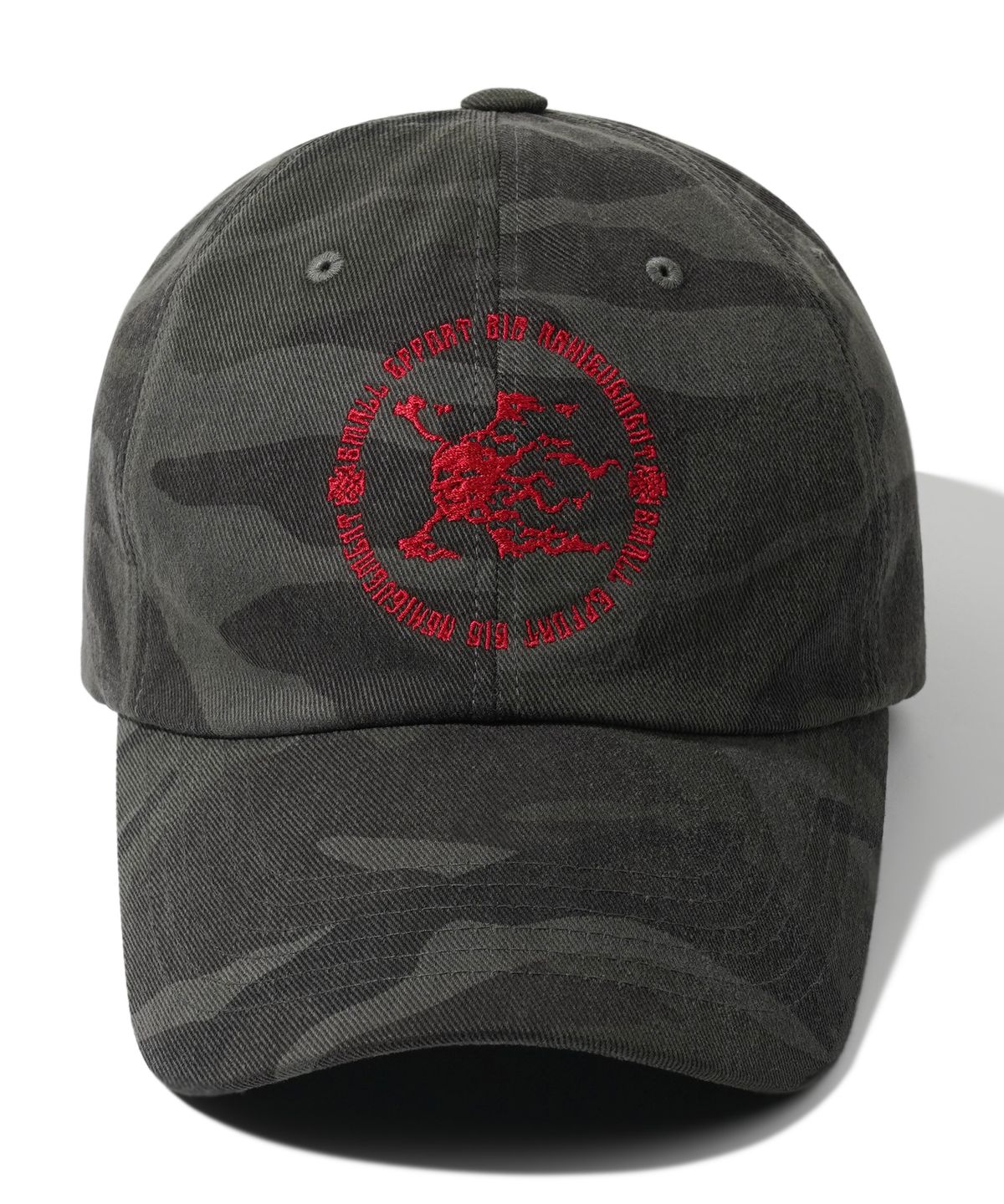 아이돈워너셀(IDWS) Redead Maxi Cap Multi