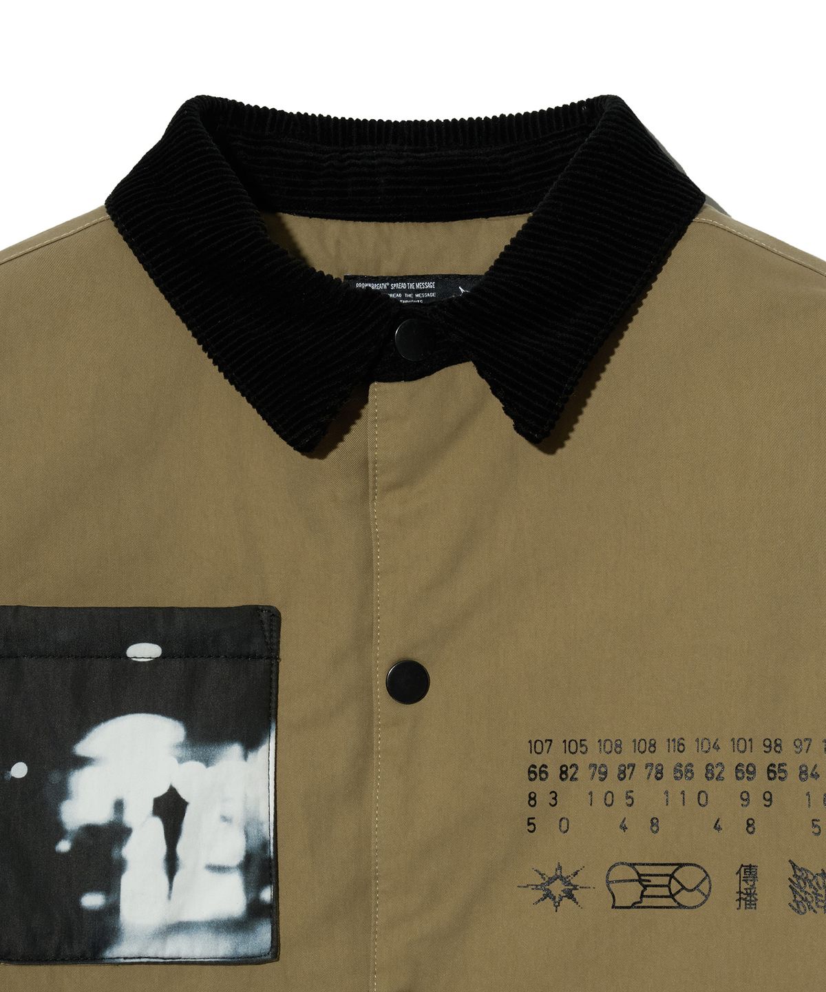 브라운브레스 키즈(BROWNBREATH KIDS) KIDS MESS WORK JACKET - BEIGE