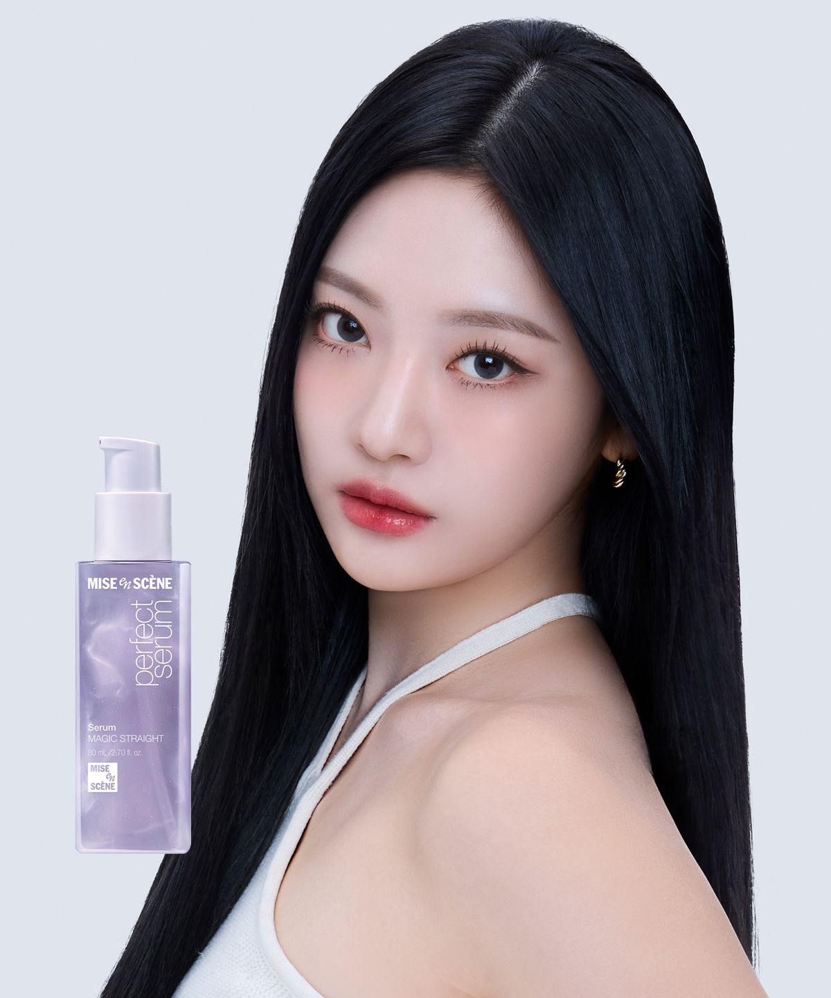 미쟝센(MISEENSCENE) 퍼펙트 매직 스트레이트 세럼 80ml