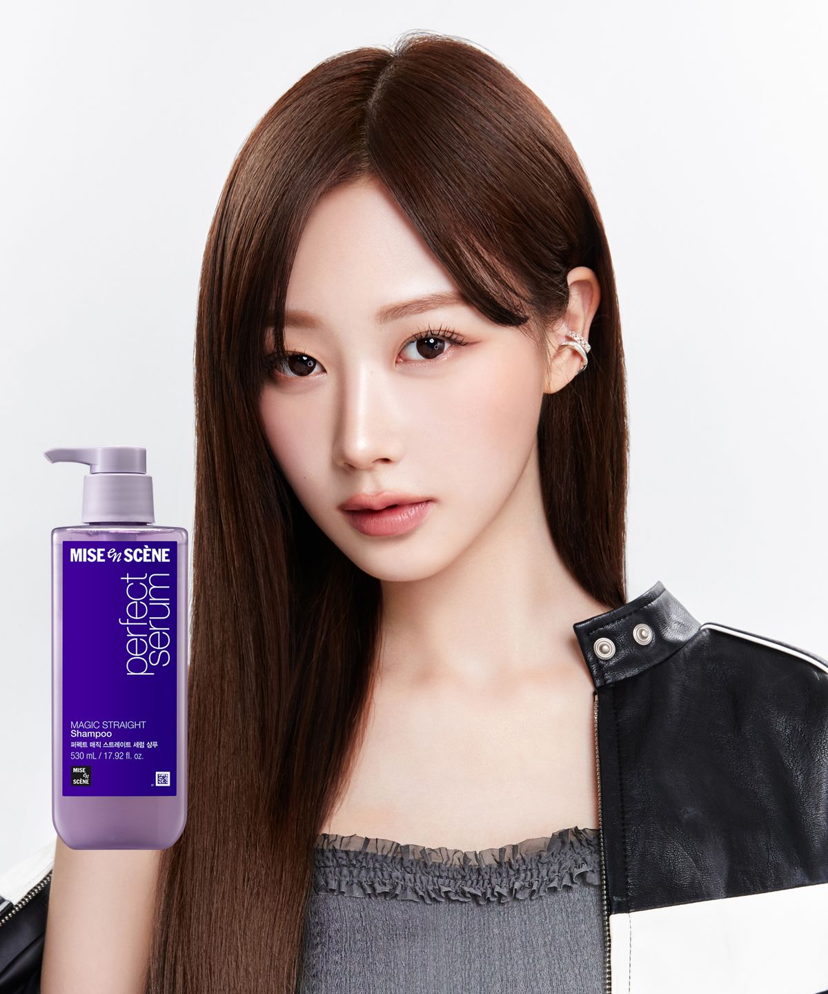 미쟝센(MISEENSCENE) 퍼펙트 매직 스트레이트 세럼 샴푸 530ml