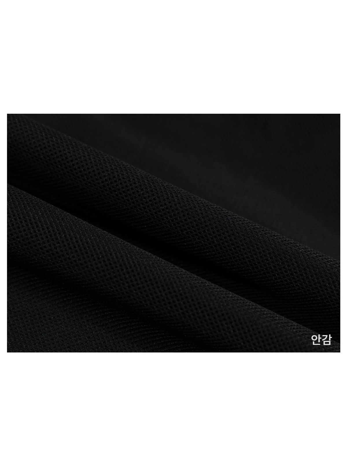 구빈(GUBIN) 오버사이즈 핀턱 윈드브레이커
