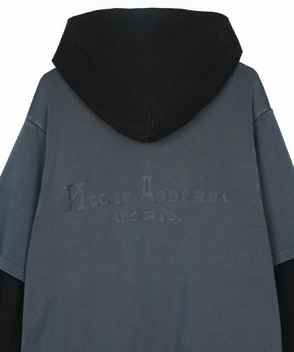 에프디알(FDR) Double Layer Washing Crack Detail Logo hoodie Black