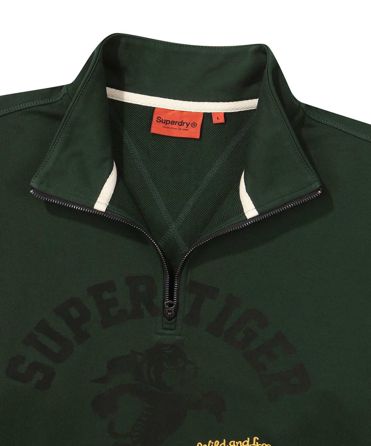 슈퍼드라이(SUPERDRY) 바시티 타이거 하프 집업 맨투맨 헌터
