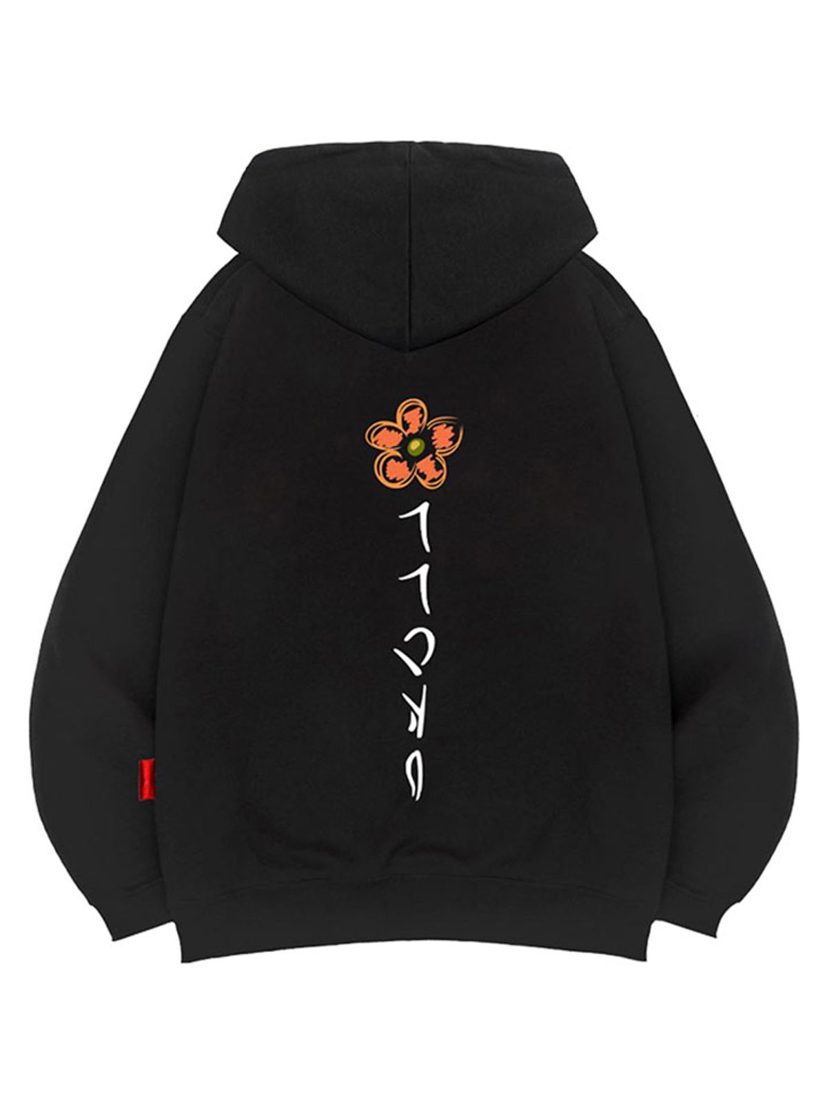 엘라모(LLAMO) 페탈오렌지 후드티 남녀공용 빅사이즈 M~4XL