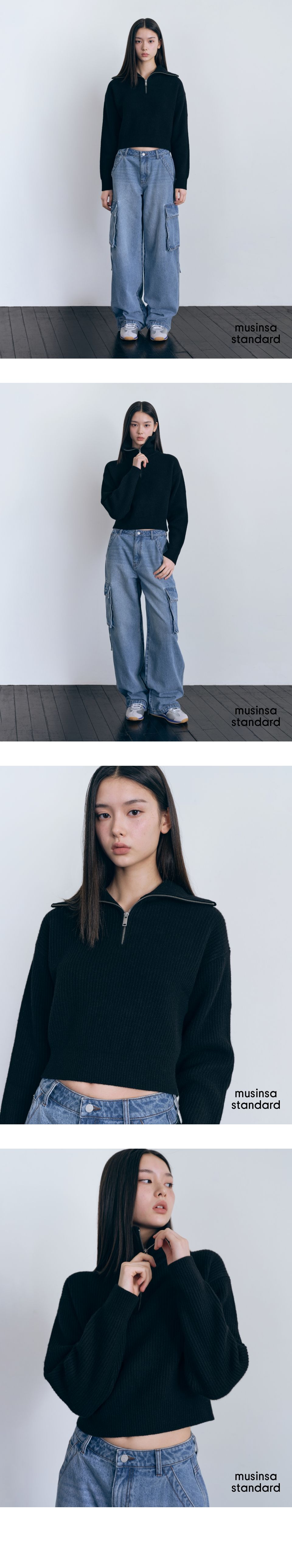 MUSINSA | MUSINSA STANDARD WOMAN Women's Lambswool Ribbed Knit