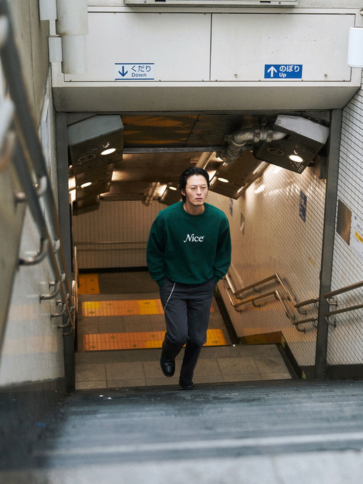 나이스웨더(NICEWEATHER) 시그니처 크루넥 (딥 그린)