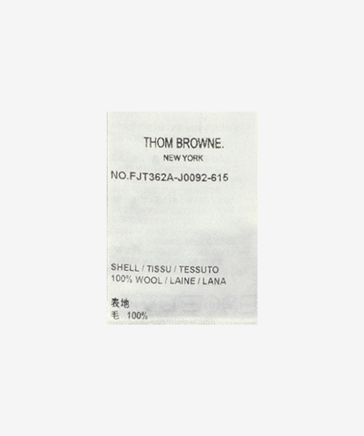톰 브라운(THOM BROWNE) 브이넥 콘트라스트 가디건 - 버건디 / FJT362AJ0092615