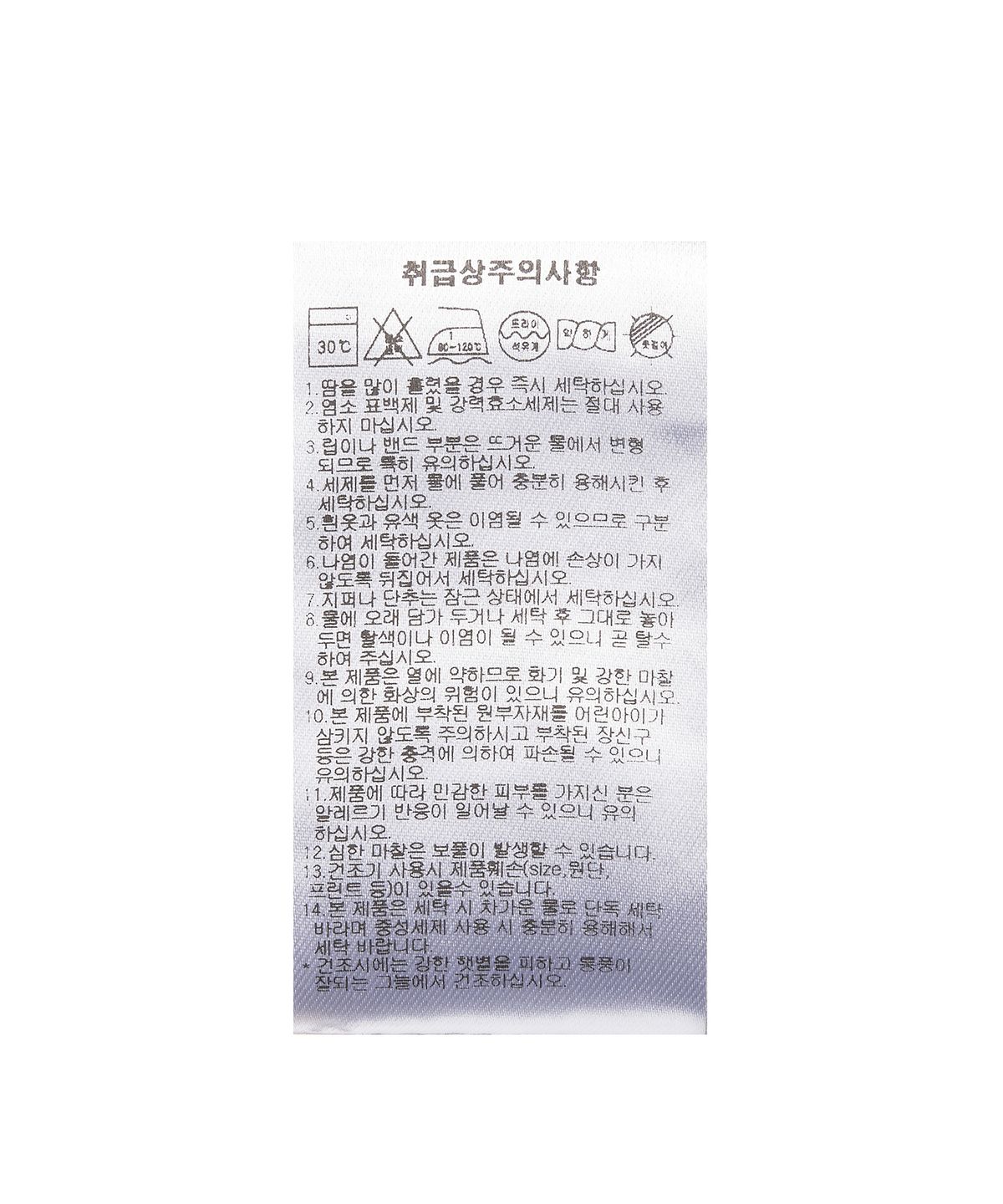 푸마(PUMA) W T7 WV 자켓 - 네이비 / 940921-02
