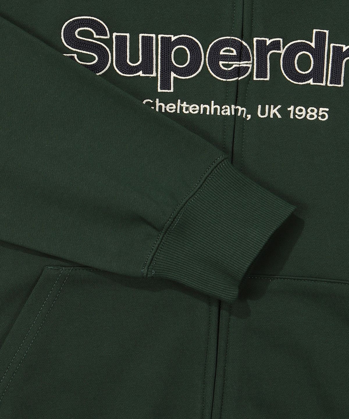 슈퍼드라이(SUPERDRY) 코어 빅 로고 투웨이 후드 집업 헌터