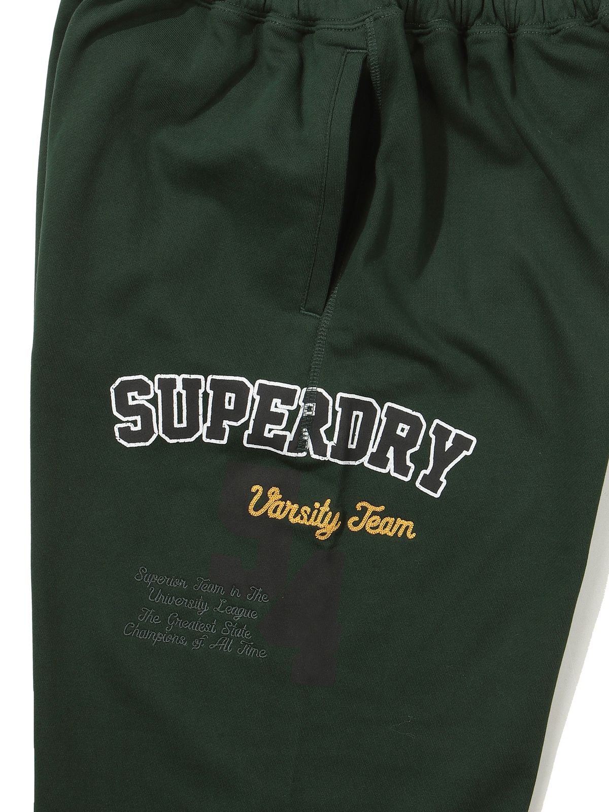 슈퍼드라이(SUPERDRY) 바시티 와이드 스웻 팬츠 헌터