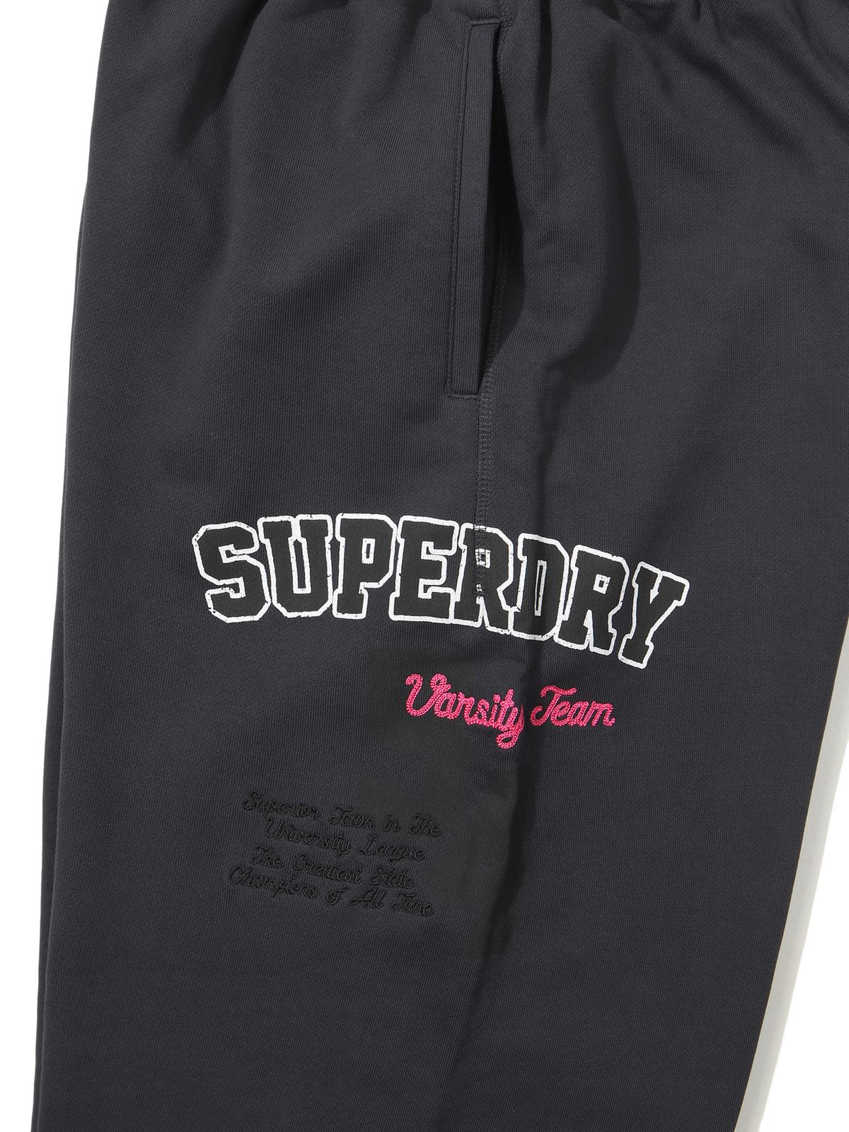 슈퍼드라이(SUPERDRY) 바시티 와이드 스웻 팬츠 네이비
