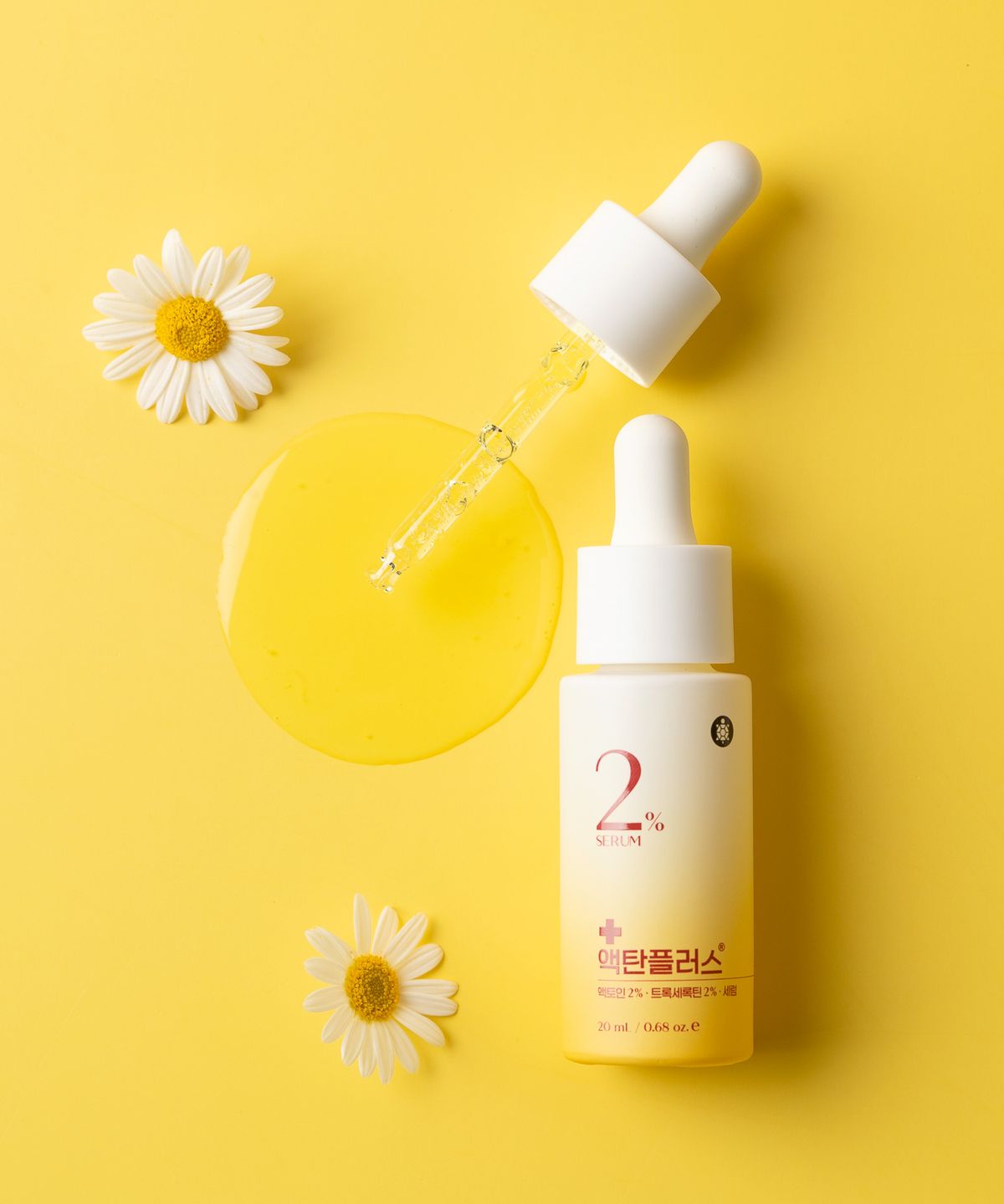액탄플러스(ACTANPLUS) [리베스킨] 액탄플러스 엑토인 2퍼센트 세럼(20ml) 2개입