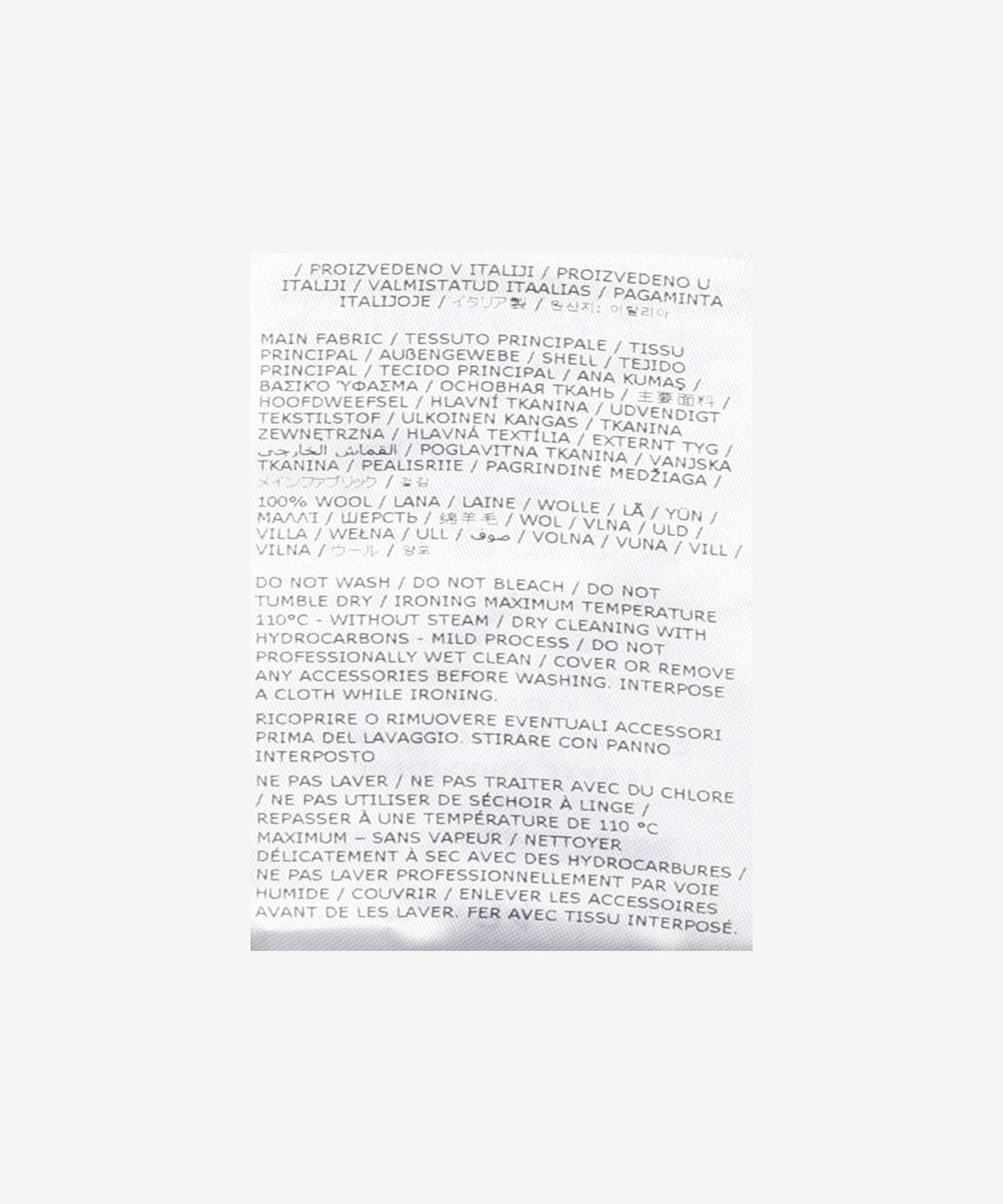 질 샌더(JIL SANDER) 경량 크루넥 니트 - 블랙 / J04GP0001J14531001
