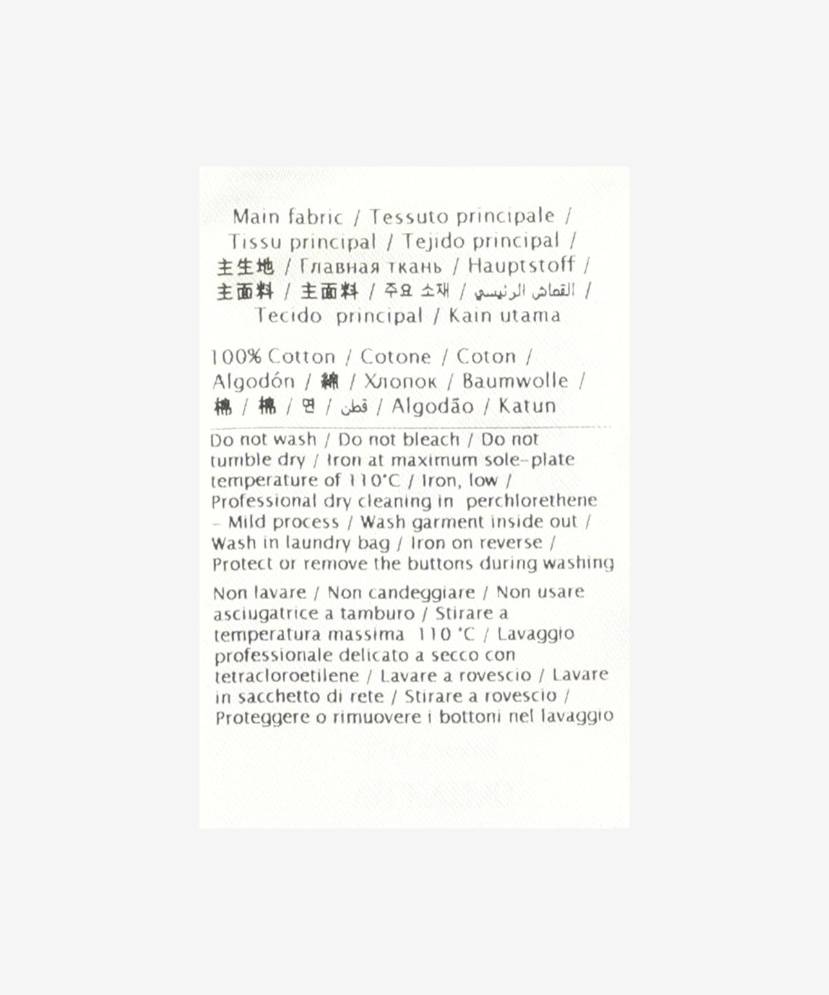 발렌티노(VALENTINO) 카라 반소매 니트 - 네이비 / 5B3KC57C8P9671
