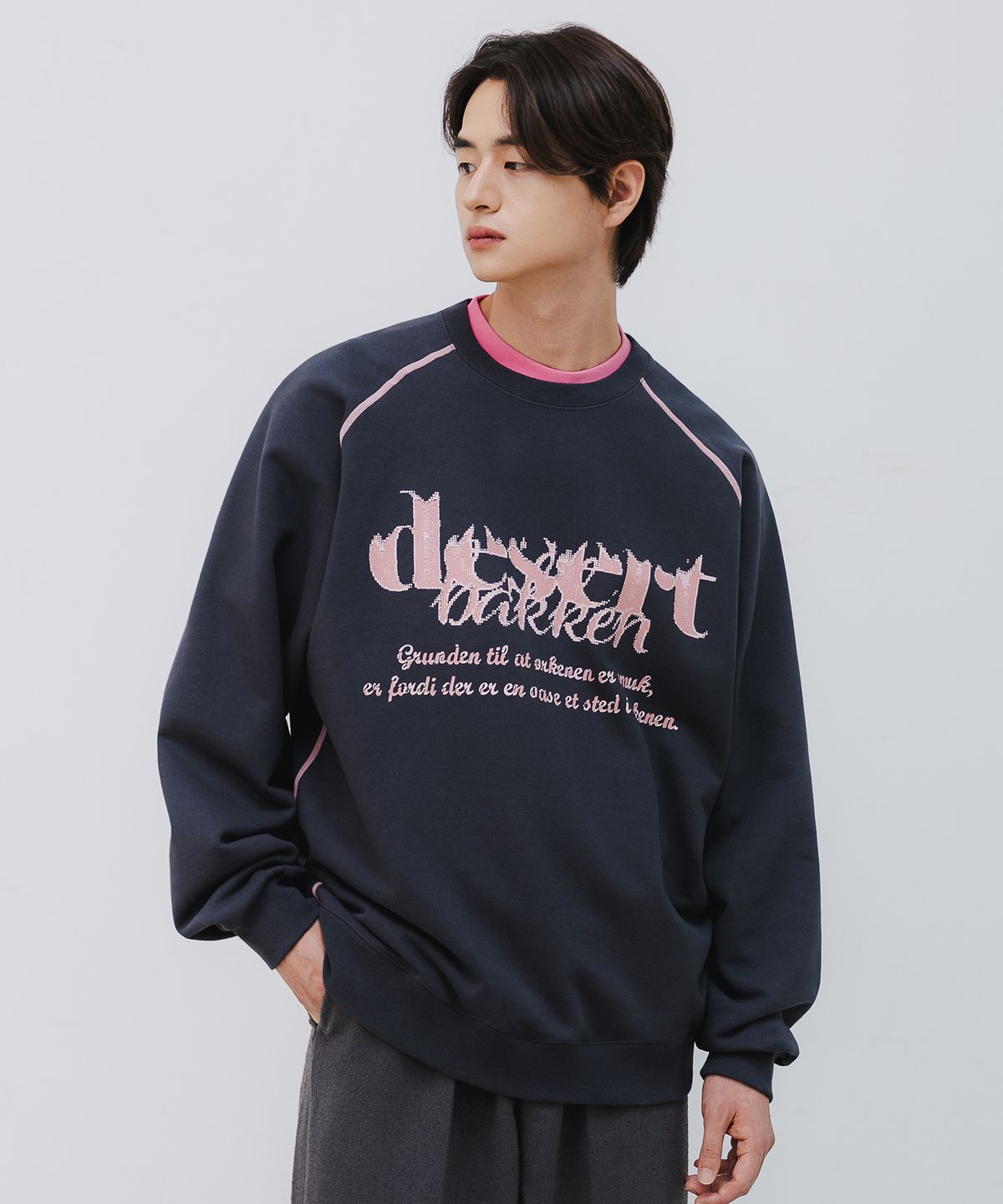 바켄(BAKKEN) Desert 스웨트셔츠 BK5979_차콜