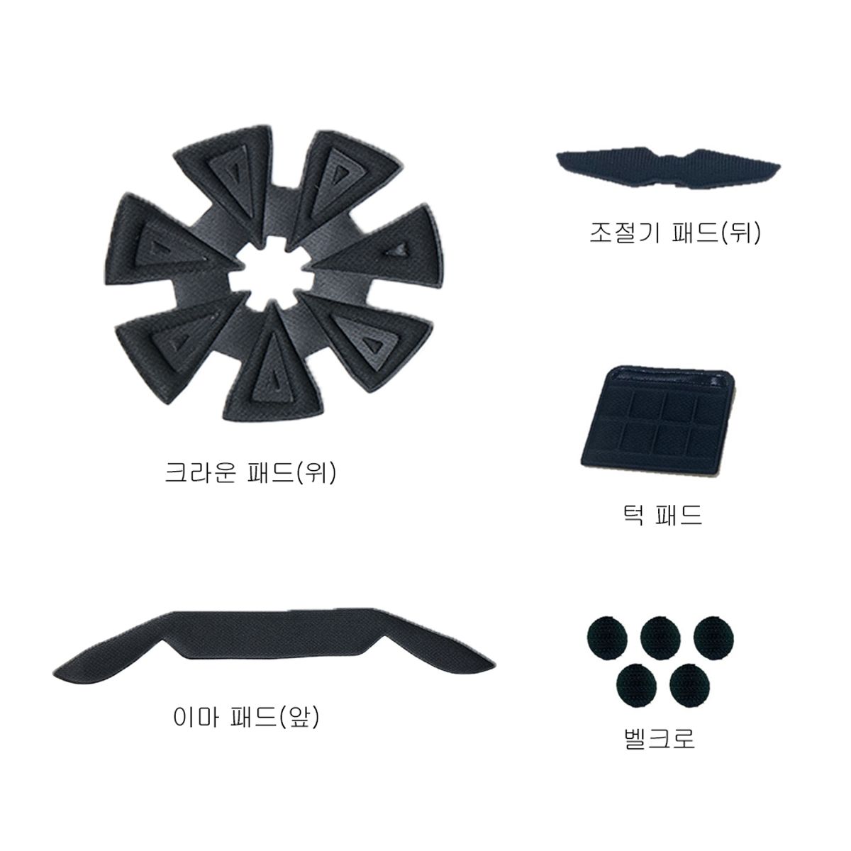 나인오투(902S) 아머20  헬멧 이너패드(LAR20)