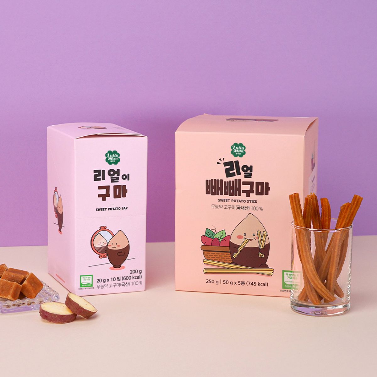 룰루맘(LULLUMOM) 리얼빼빼구마(5입) 1박스+리얼이구마(10입) 1박스