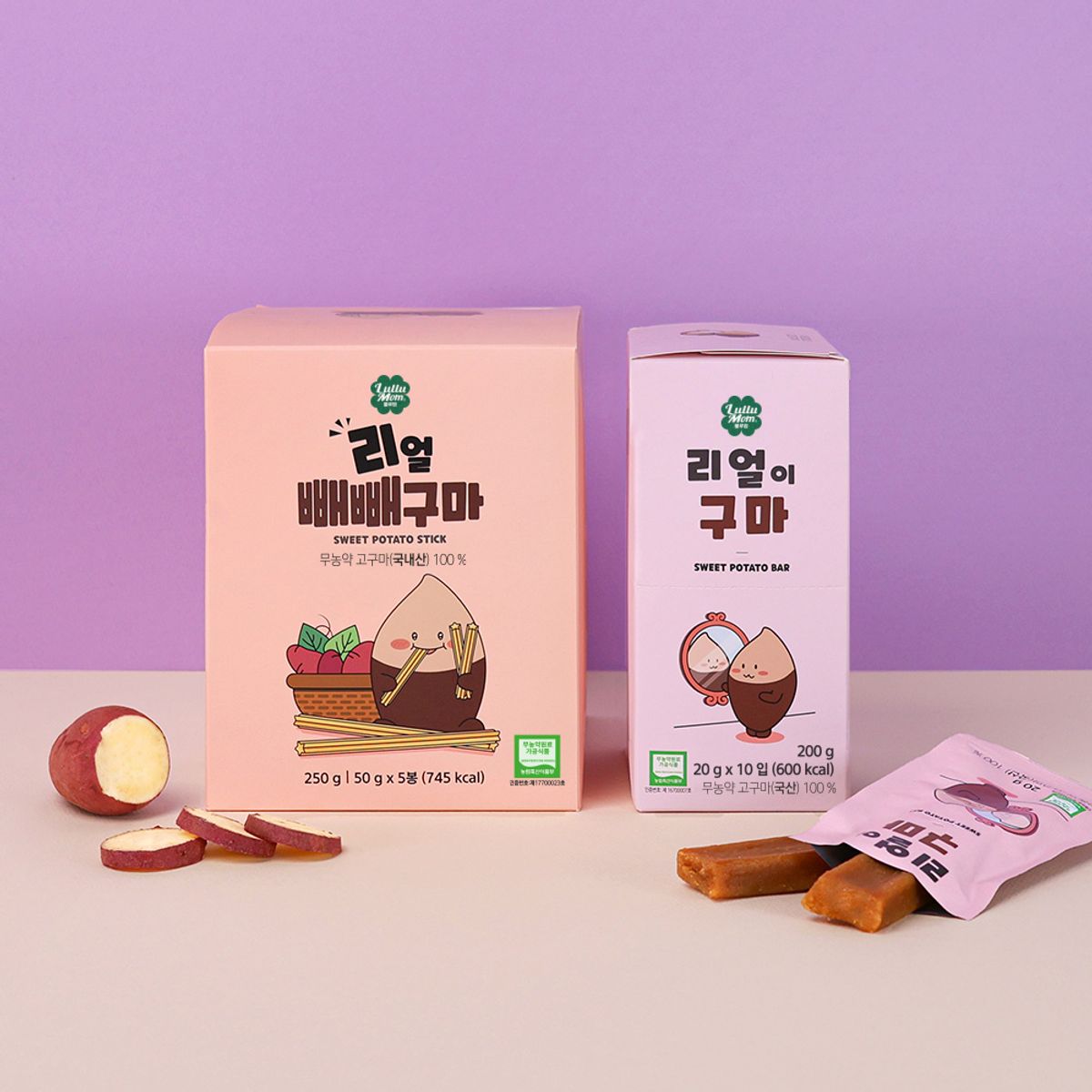 룰루맘(LULLUMOM) 리얼빼빼구마(5입) 1박스+리얼이구마(10입) 1박스