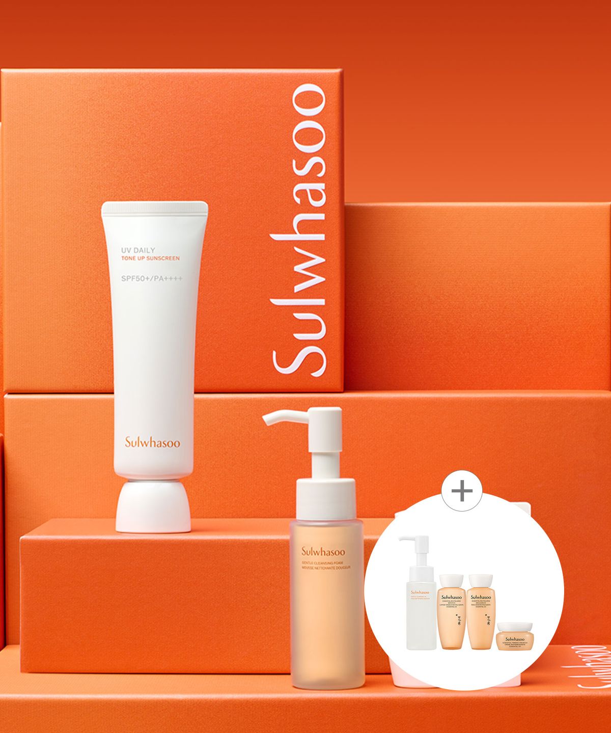 설화수(SULWHASOO) 상백선크림 50ml 기획세트 (옵션)