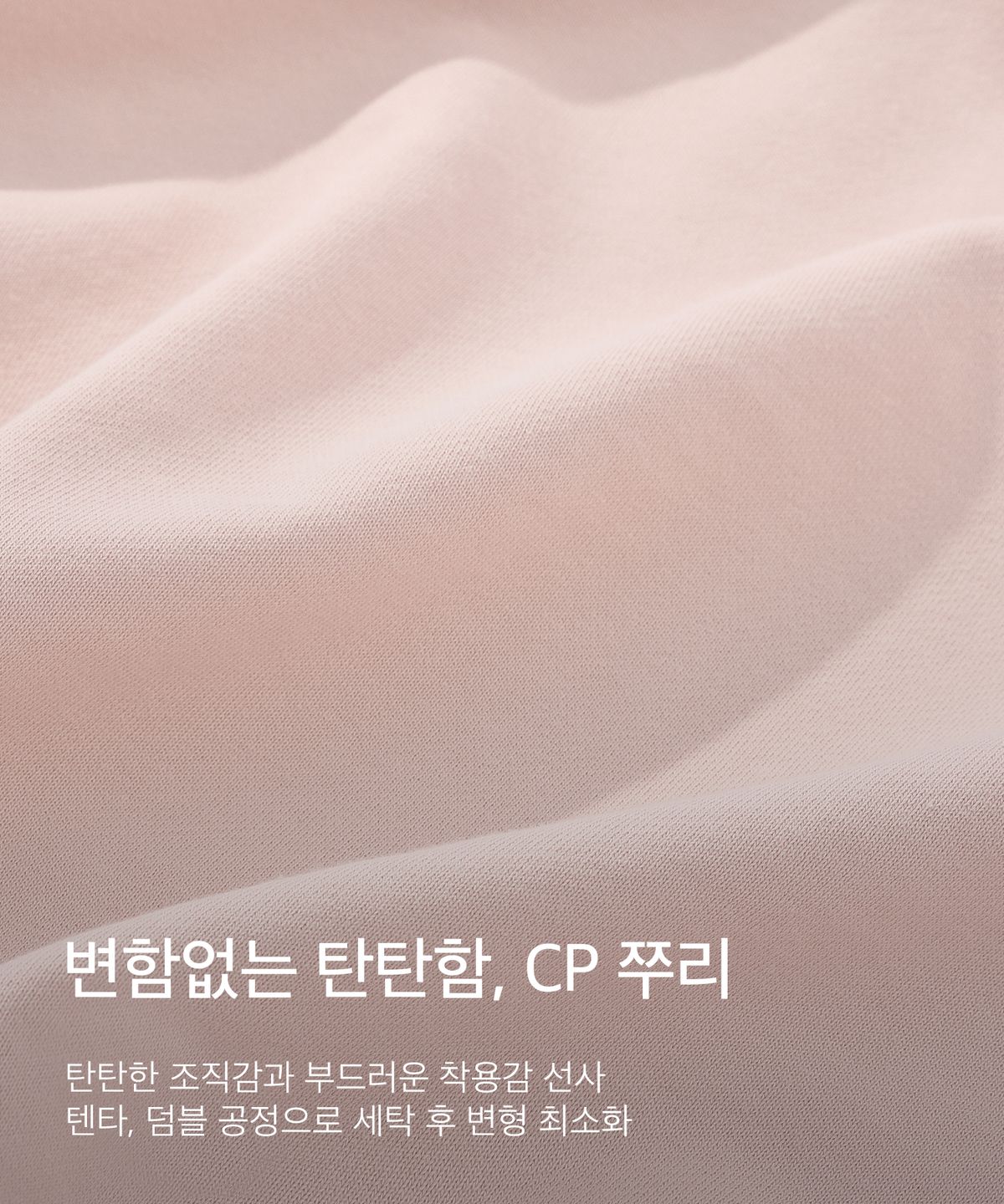 코드그라피(CGP) JELLY 로고 후드티_핑크