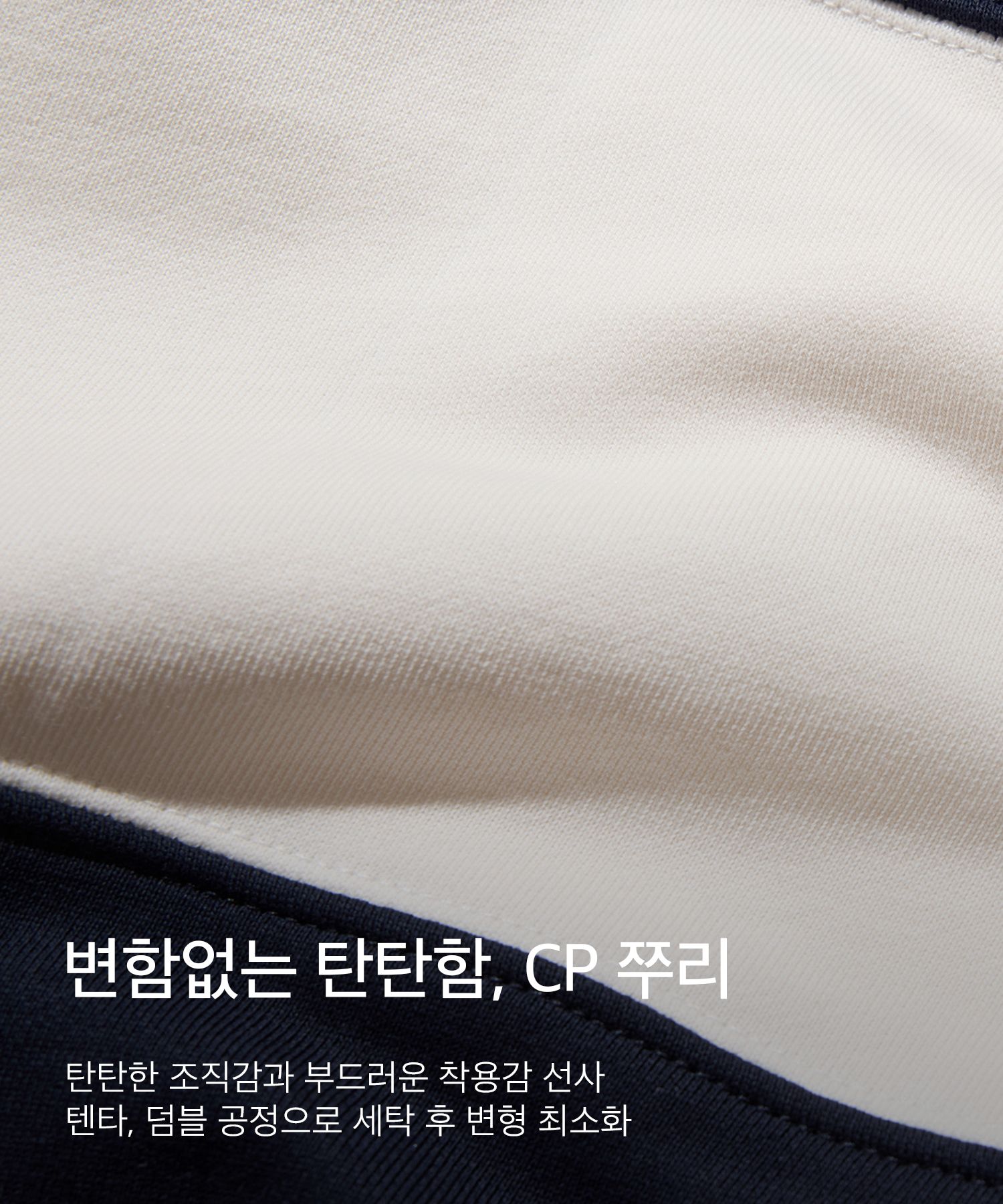 MUSINSA | Codegraphy CGP Small Square Logo Stripe Rugby Man