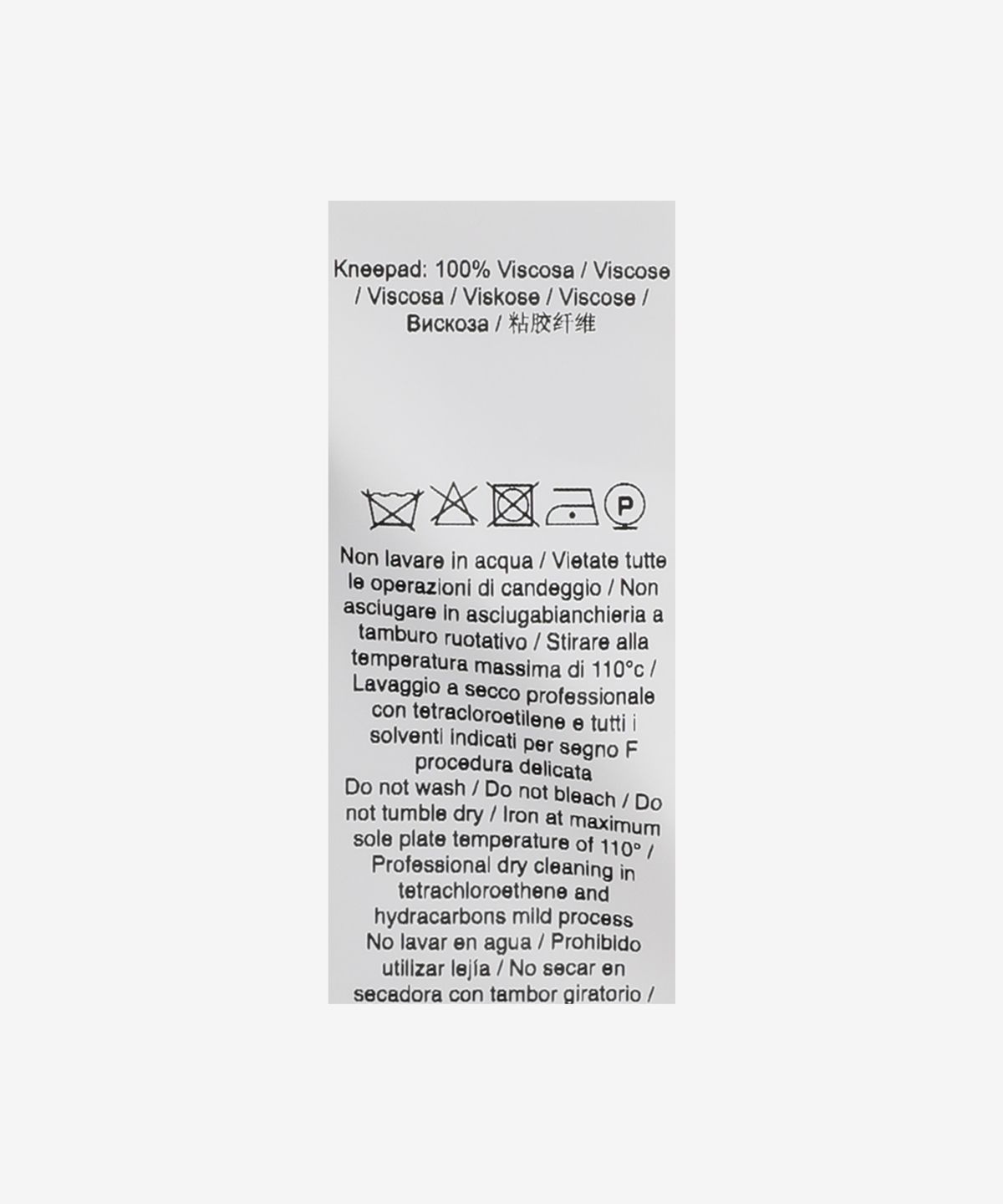 비비안 웨스트우드(VIVIENNE WESTWOOD) SANG 팬츠 - 네이비 / 2F01000RW00QNK401