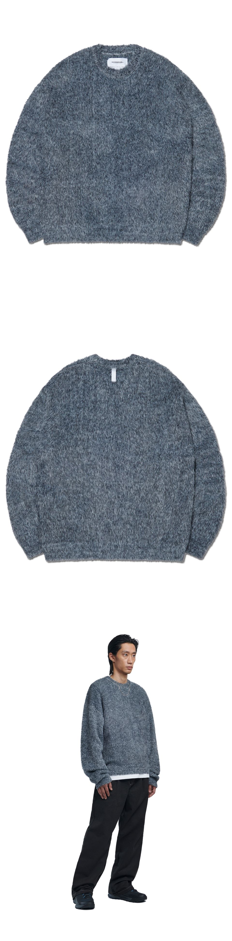 MUSINSA | NOMANUAL CROPPED HAIRY KNIT - MELANGE