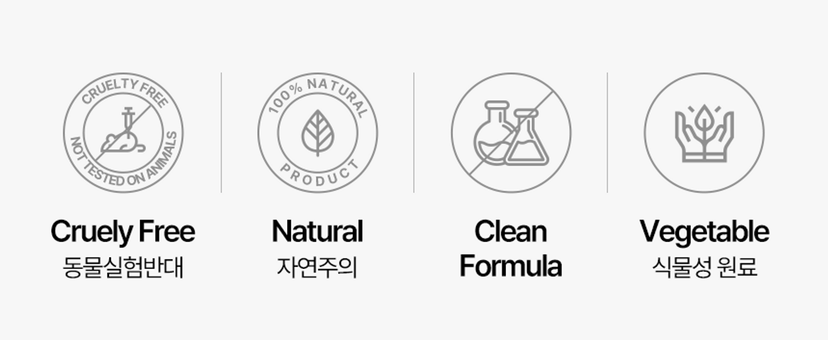 엔오트(NºOTE) 순수비타민C 브라이트 바이브 아이크림