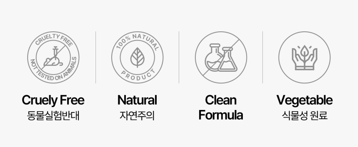 엔오트(NºOTE) 내추럴 100% 클리어 티트리 세럼