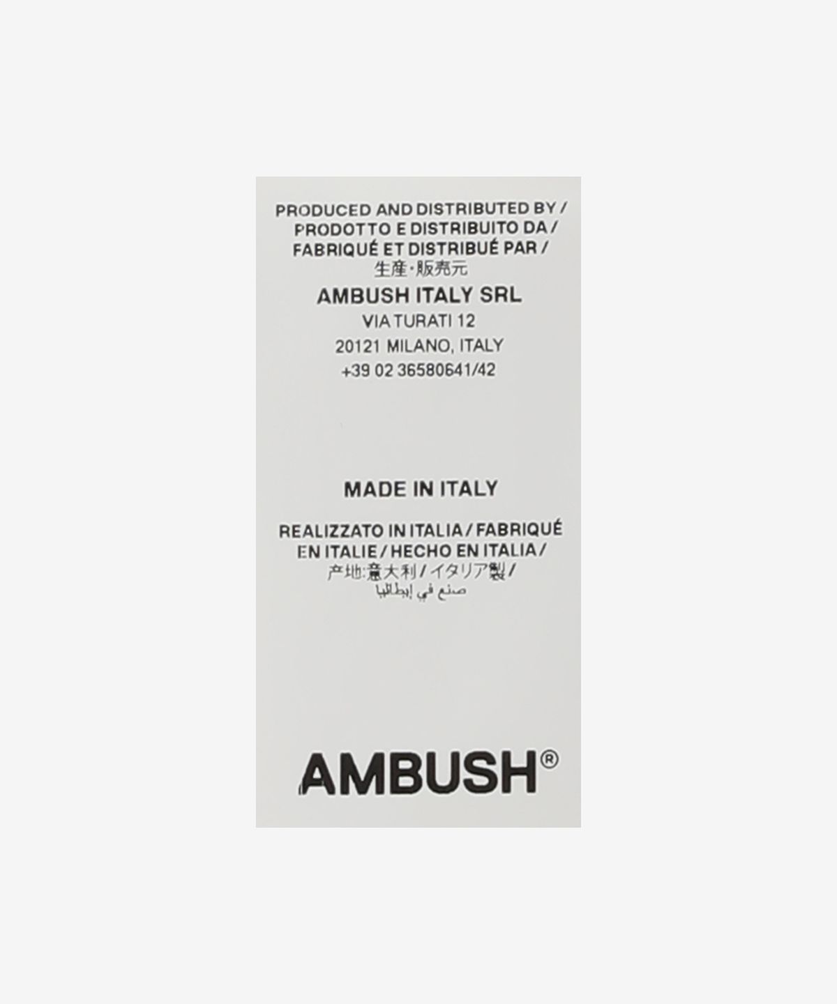 앰부시(AMBUSH) 패디드 봄버 점퍼 - 블랙 / BMEH014F24FAB0011000
